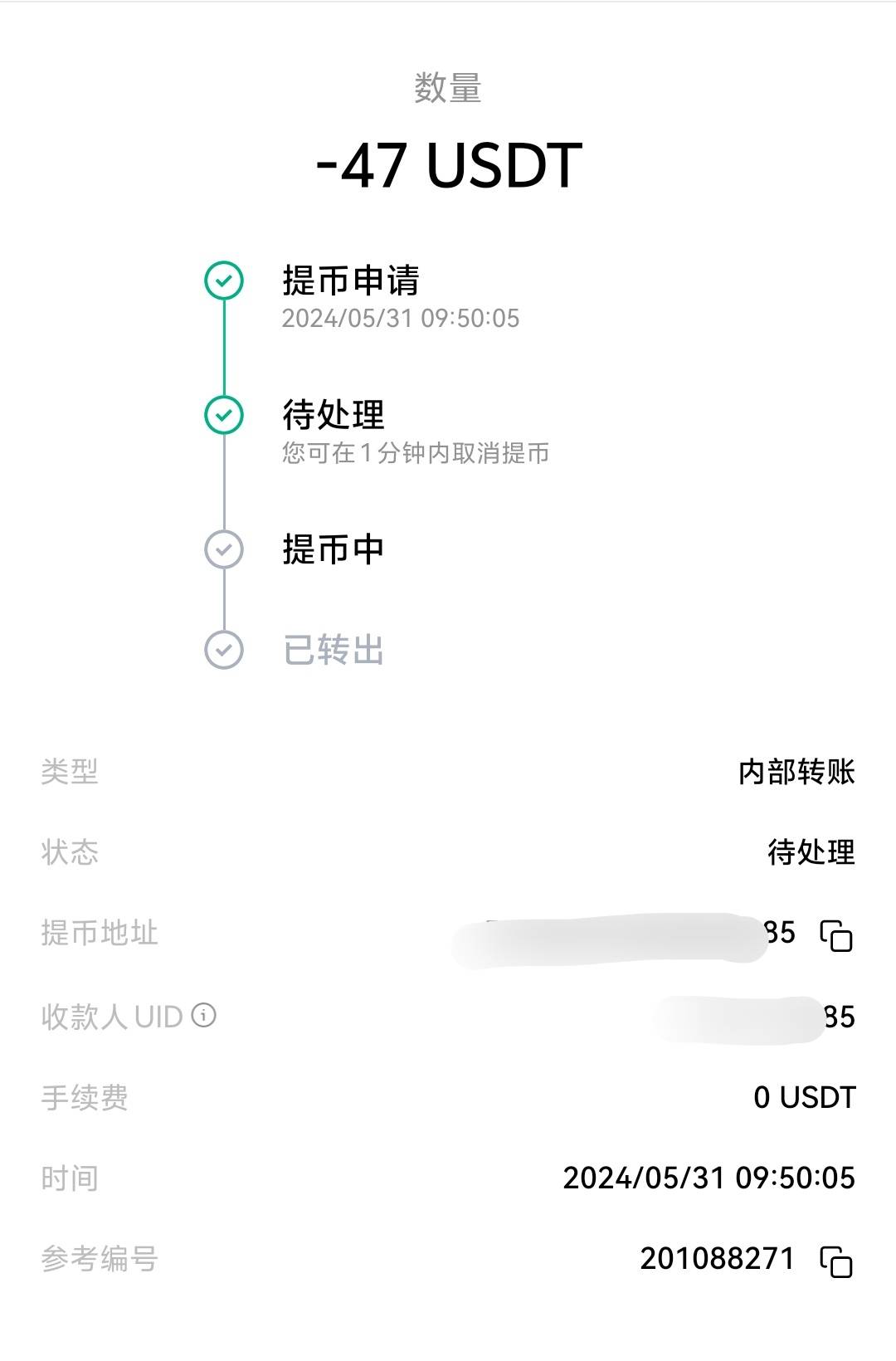 de48052444d2b54cc5316f5523dc61d8