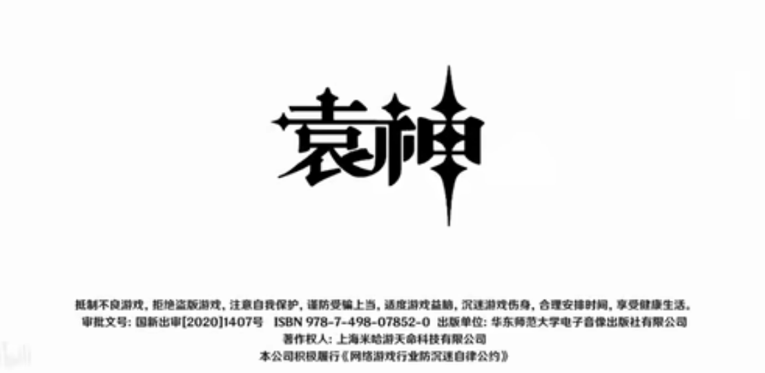 随便挑了几张《喵星大作战(国际服)》的截图|咪咔