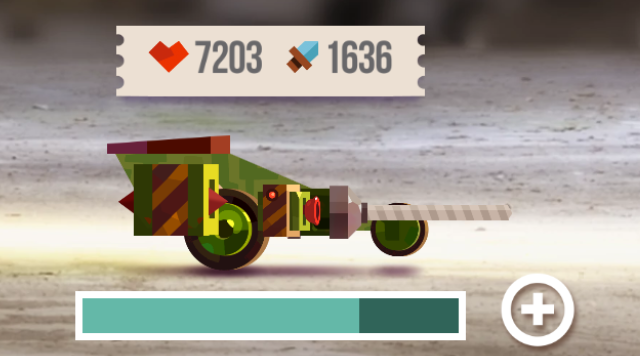 无敌车