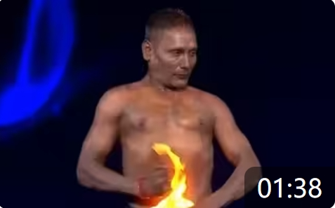 烧 肌 拔