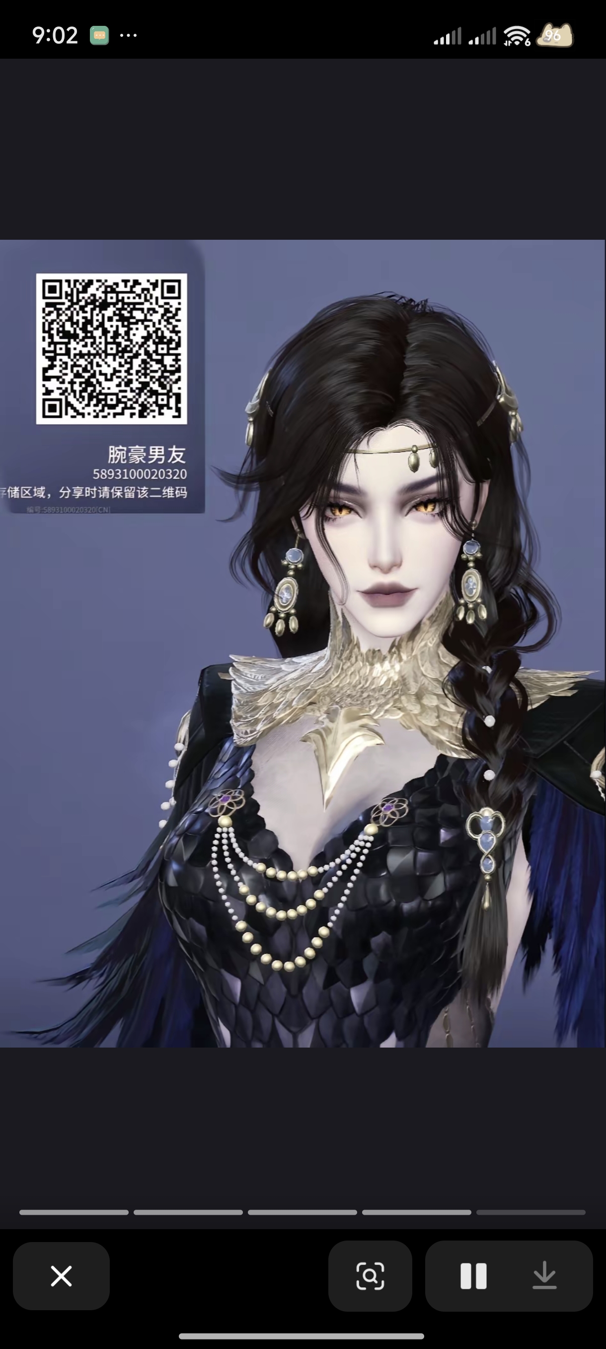 永劫无间|咪咔