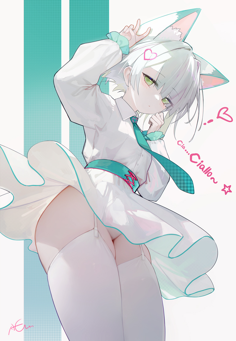 illust_124858615_20250101_211531