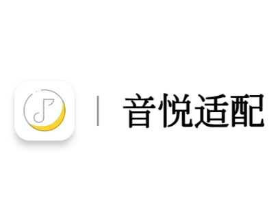 音乐软件(集听歌下歌一体)|咪咔