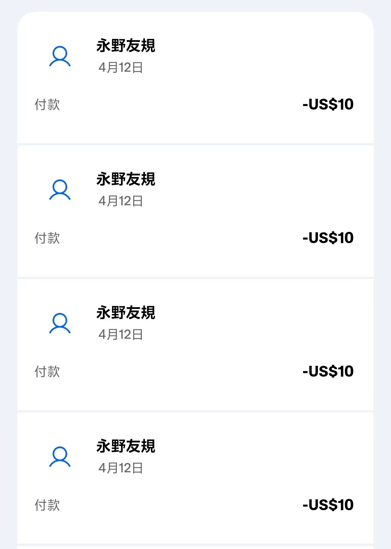 eaeb483f1cb910a26800b44590f0450e
